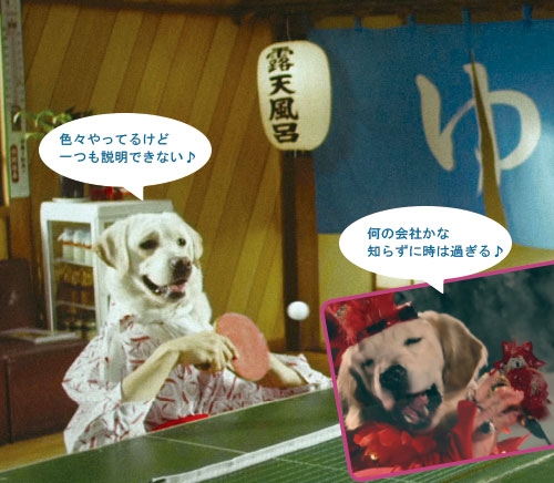 つぎはぎ経営からの脱却 日経ビジネス電子版 つぎはぎ経営からの脱却 日経ビジネス電子版