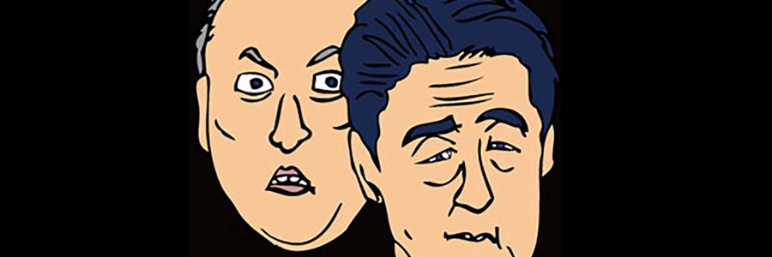 Smap生謝罪は決定的な失敗だった 日経ビジネス電子版 Smap生謝罪は決定的な失敗だった 日経ビジネス電子版