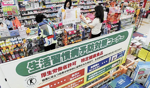 (写真=読売新聞/アフロ)