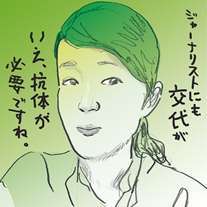 (イラスト=小田嶋 隆)