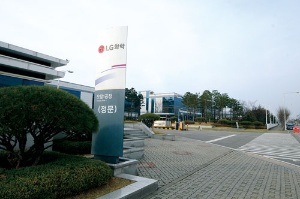 <b>ダブル・スコープの韓国工場は、LG化学のリチウムイオン電池工場の隣に位置する</b>