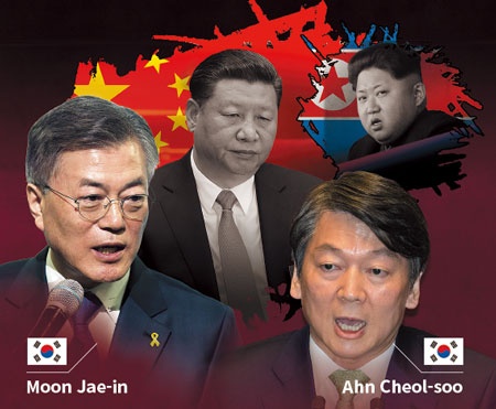 <b>盧武鉉元大統領の秘書室長も務めた文在寅氏（左）と、ベンチャー経営者でもあった安哲秀氏（下右）。政権掌握後は、北朝鮮の金正恩・朝鮮労働党委員長（上右）と中国の習近平・国家主席（上左）とどう対峙するのか</b>（写真＝左から：Lee Jae-Won/アフロ、Lintao Zhang/Getty Images、Bloomberg/Getty Images、AP/アフロ）