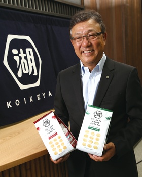 新社長の独白 日経ビジネス電子版