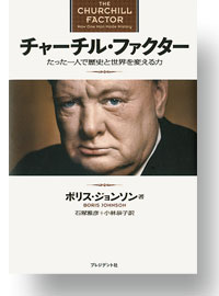 言葉を「伝える・創る力」が人を動かす：日経ビジネス電子版