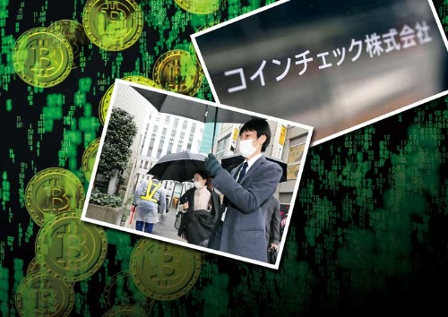 <span class="fontBold">金融庁は2月2日、巨額の仮想通貨が不正流出したコインチェック（東京・渋谷）に立ち入り検査を実施した。仮想通貨の信用が大きく揺らいでいる</span>（写真＝コインチェック看板：ロイター/アフロ、立ち入り検査：時事、背景：アフロ）