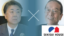 積水ハウス、試練の株主総会