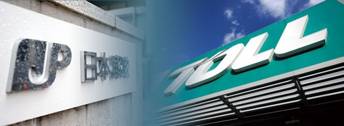 <b>日本郵政(左)は豪物流会社「トール・ホールディングス」(右)の買収によって国際的な物流企業への成長を目指したが、当初見込んだ相乗効果が発揮できていない</b>(写真=左:ロイター/アフロ、右:Bloomberg/Getty Images)