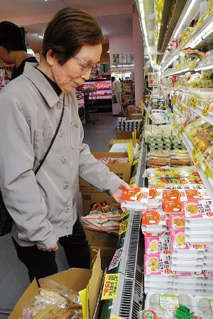 (写真=朝日新聞社)