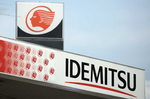 <span class="fontBold">昭和シェル石油との合併話は進展するか</span>(写真=Bloomberg/Getty Images)