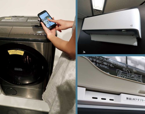 <span class="fontBold">スマホで操作する日立の洗濯機（左）とWi-Fi接続を標準搭載したダイキンの空調</span>
