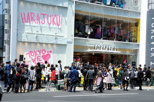 <span class="fontBold">長蛇の列ができていたが、今は閉鎖した「フォーエバー21」の店舗</span>(写真=Fujifotos/アフロ)