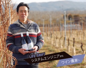 新たなキャリア 50歳からでも 日経ビジネス電子版 新たなキャリア 50歳からでも 日経ビジネス電子版