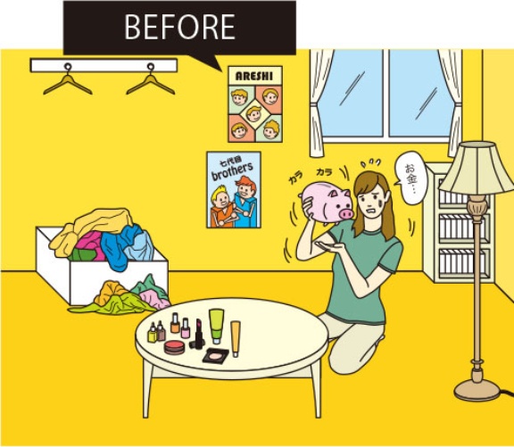 スマホで実現欲望満たす 錬金術 日経ビジネス電子版 スマホで実現欲望満たす 錬金術 日経ビジネス電子版