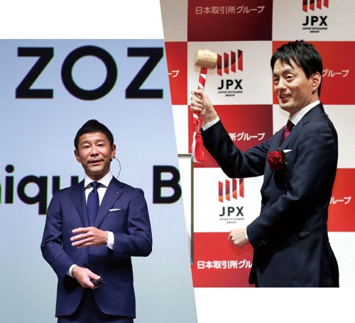 <span class="fontBold">現在の日本を代表する「イノベーター」、前澤友作氏(左)と山田進太郎氏(右)</span>(写真=左:つのだよしお/アフロ、右:時事)