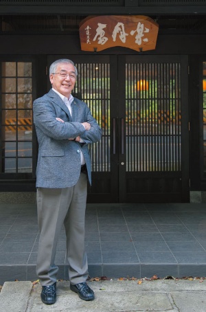 <b>飛田甲次郎さんは「TOC(制約理論)」の普及と研究に第2の人生を捧げる(京都市のゴールドラットのセミナーハウス)</b>(写真=太田 未来子)