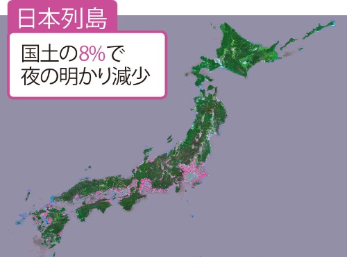 <span class="b">日本の夜は確実に暗くなっている</span><br />●2012年と16年の衛星画像の光量比較