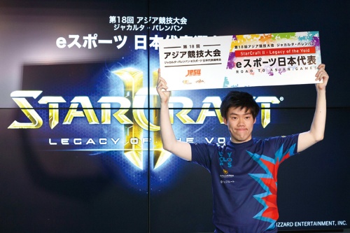 <span class="fontBold">8月のアジア競技大会ではeスポーツが公開競技として実施される。5月下旬には日本代表が決定した</span>(写真=Rodrigo Reyes Marin/アフロ)