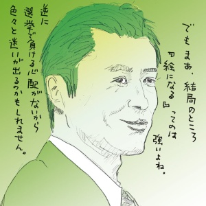 (イラスト=小田嶋 隆)