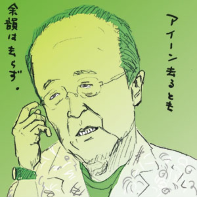 逝く人 散る桜 響く心 日経ビジネス電子版 逝く人 散る桜 響く心 日経ビジネス電子版