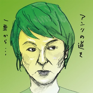 (イラスト=小田嶋 隆)