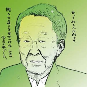 (イラスト=小田嶋 隆)
