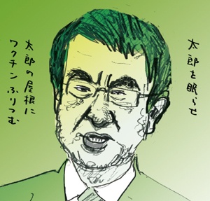 (イラスト=小田嶋 隆)