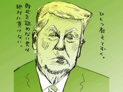 うそつき をめぐる奇天烈な話 日経ビジネス電子版 うそつき をめぐる奇天烈な話 日経ビジネス電子版