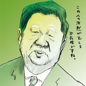 (イラスト=小田嶋 隆)