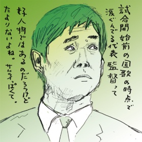 (イラスト=小田嶋 隆)