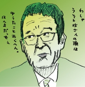 (イラスト=小田嶋 隆)