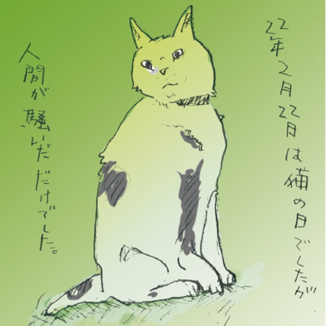 選択と集中が冗長性を殺す 日経ビジネス電子版 選択と集中が冗長性を殺す 日経ビジネス電子版