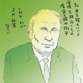 (イラスト=小田嶋 隆)