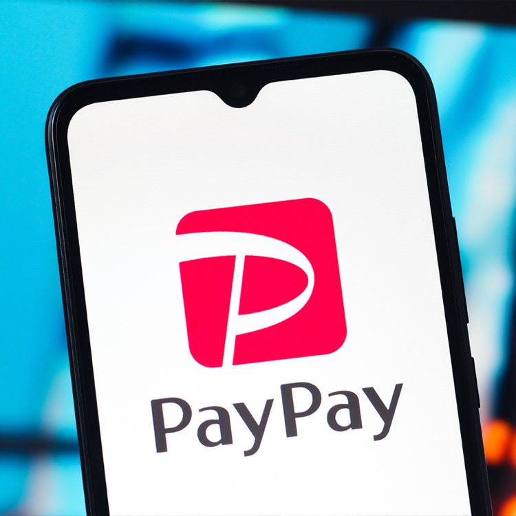 PayPayの米上場、悔しくないのか　「日本パッシング」の深刻さ