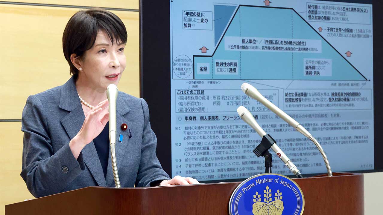 税と社会保障、真の改革は「新型給付」の先に　中低所得者の負担見直しを