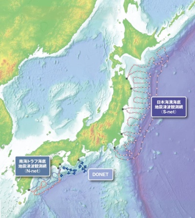 <span class="fontSizeL">海域で発生した地震の正確な規模を即座に把握</span><br>●東日本大震災以降に整備・計画された海底地震津波観測網