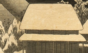 <span class="fontBold">大阪浮世絵美術館が所蔵する歌川広重「蒲原 夜之雪」の一部分。屋根に積もる雪は角度によって光って見える</span>