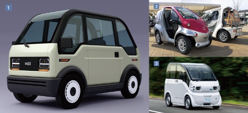 （写真 1）KGモーターズが試作した超小型EV。ミニカー規格に沿って開発された、（写真 2）トヨタ車体の「コムス」は累計生産台数が1万台に到達した（写真=共同通信）、（写真 3）出光はタジマモーターと組んで超小型EVの共同開発を進めている（写真は試作車両）