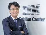 日本IBM社長、「枠を超える」文化で総合力生かす