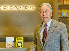 脚がむずむずして眠れない それは病気です 日経ビジネス電子版 脚がむずむずして眠れない それは病気です 日経ビジネス電子版