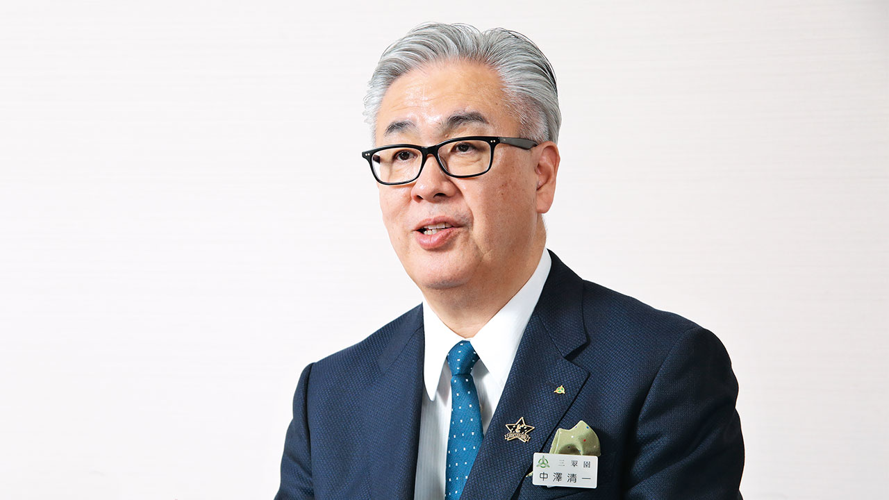 経営者は「社員の困り事係」であれ 三翠園・中澤社長：日経ビジネス電子版