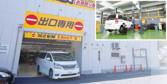 業界2位 変なプライドはない イエローハットの出店戦略 日経ビジネス電子版