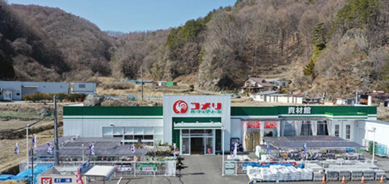 農協も頼る 農家のコンビニ コメリの強さの秘密 日経ビジネス電子版 農協も頼る 農家のコンビニ コメリの強さの秘密 日経ビジネス電子版
