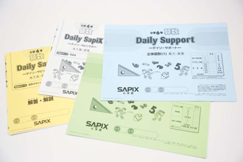 Sapix小学部 御三家合格者の5割占有 中学受験常勝の法則 日経ビジネス電子版