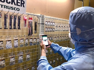 <span class="fontBold">スマートフォンアプリで購入できる(藤森工業の静岡事業所)</span>
