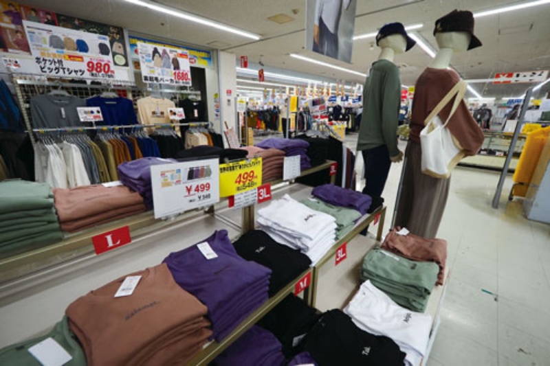 安さだけじゃない靴のヒラキ まとめ買い 促す仕掛け 日経ビジネス電子版 安さだけじゃない靴のヒラキ まとめ買い 促す仕掛け 日経ビジネス電子版