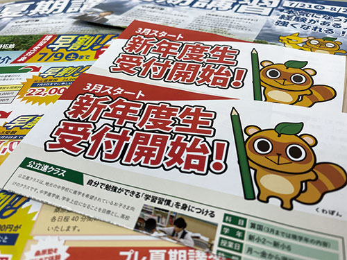 ゼンリン、中小企業・地方自治体に広げる地図DX 長崎で見た可能