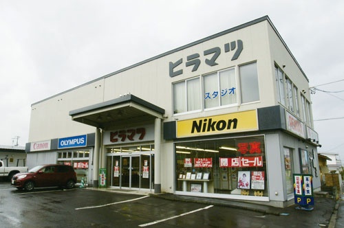 <span class="fontBold">閉店した店舗。デジタル化の波にはあらがえず、75年の歴史に幕を閉じる</span>