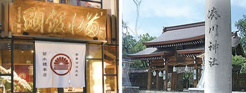 神戸市の「菊水総本店」（左）は武将、楠木正成をまつる湊川神社（右）の向かいに店を構え、往時は参拝客の来店が絶えなかった