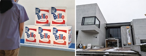 鳥取県が購入したブリロの箱。5箱のうち右上の1点はウォーホルが1968年に制作した希少なもので、残りの4点は彼の了承のもと死後に作成された（左）。美術館の開館までは鳥取県立博物館に収蔵されている（右）