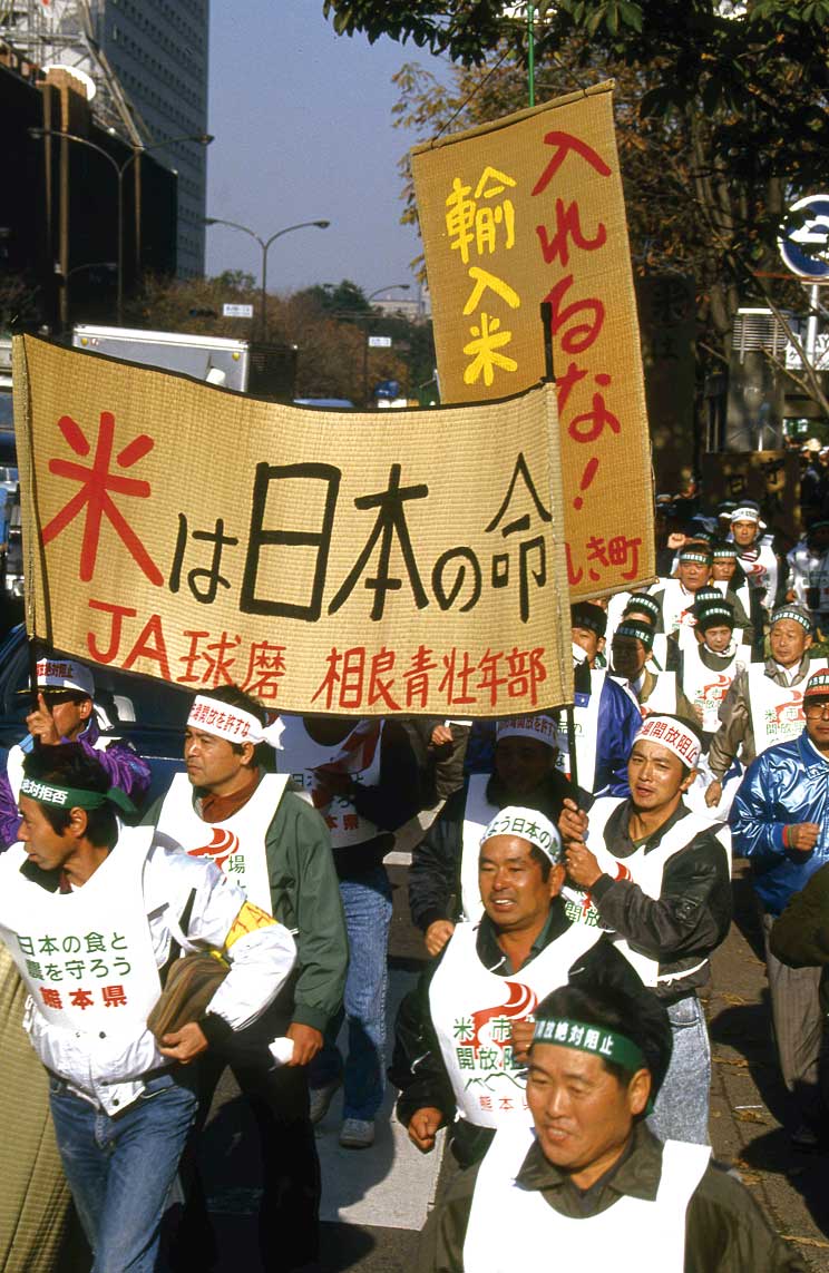 当時のメディア報道・掲載写真